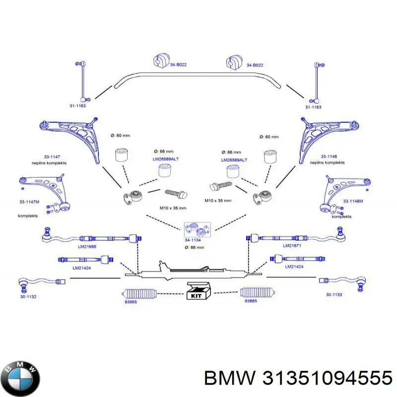 Втулка стабилизатора переднего 31351094555 BMW