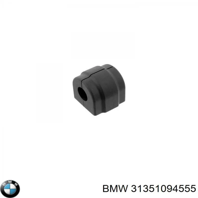 Втулка переднего стабилизатора BMW 31351094555