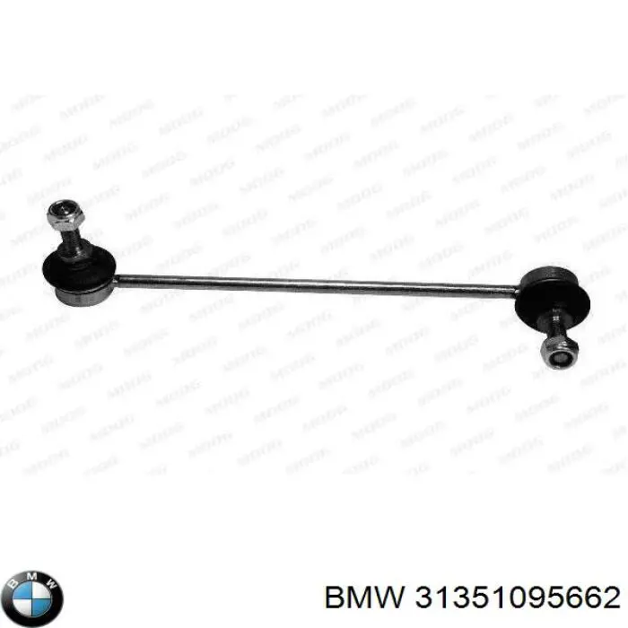 Стойка стабилизатора переднего правая BMW 31351095662