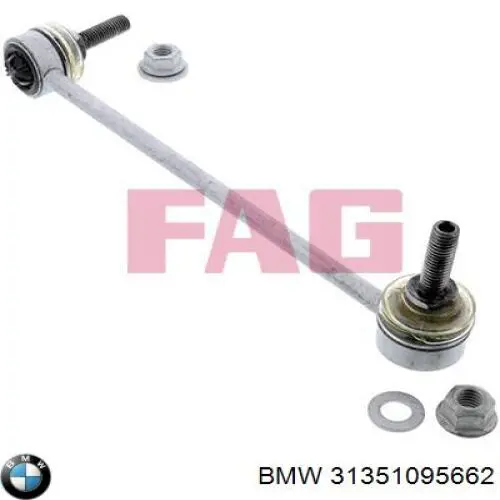 Линк стабилизатора, переднего, правый BMW 31351095662 цена, от 11.28 USD