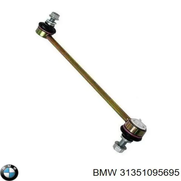Стойка переднего стабилизатора  BMW 31351095695