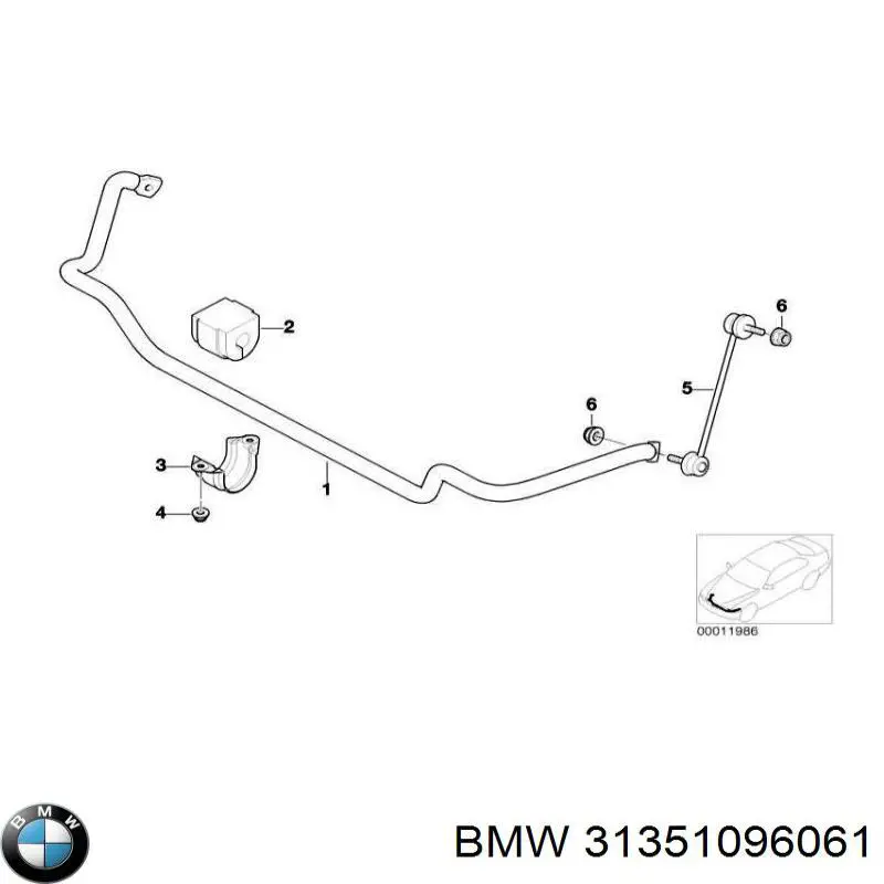 Купить 31351096061 BMW Втулки переднего стабилизатора