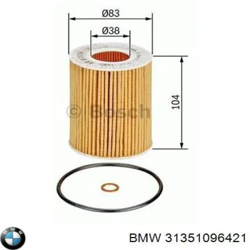 Втулка переднего стабилизатора BMW 31351096421 цена, от 3.68 USD