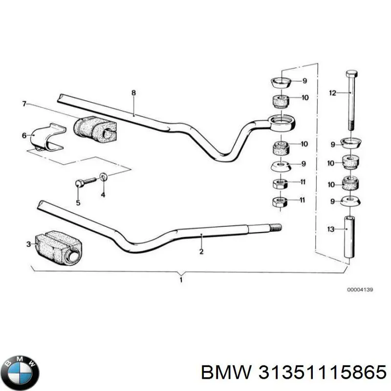 31351115865 BMW втулка стабилизатора переднего