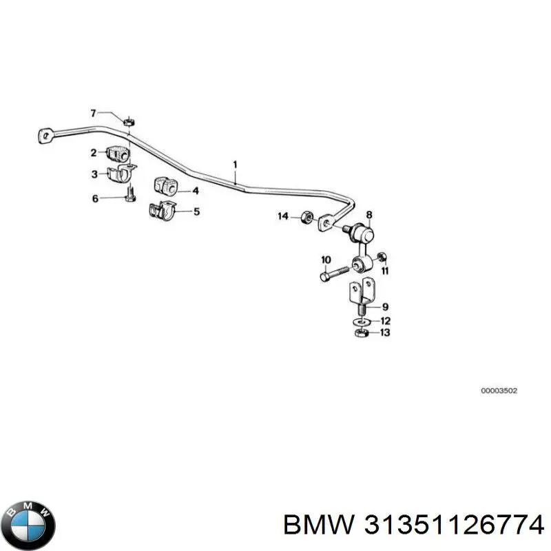 Втулка переднего стабилизатора 31351126774 BMW