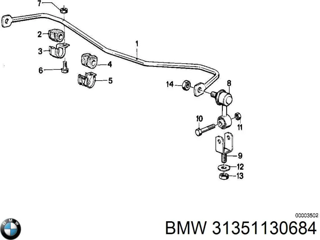 Купить 31351130684 BMW Стабилизатор передний