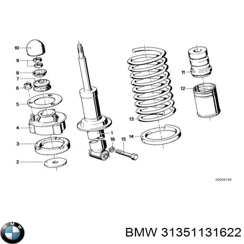 Хомут крепления втулки стабилизатора, переднего BMW 31351131622