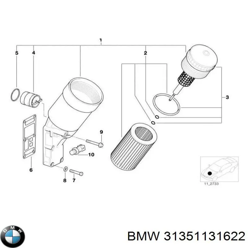 31351131622 BMW Хомут крепления втулки стабилизатора переднего