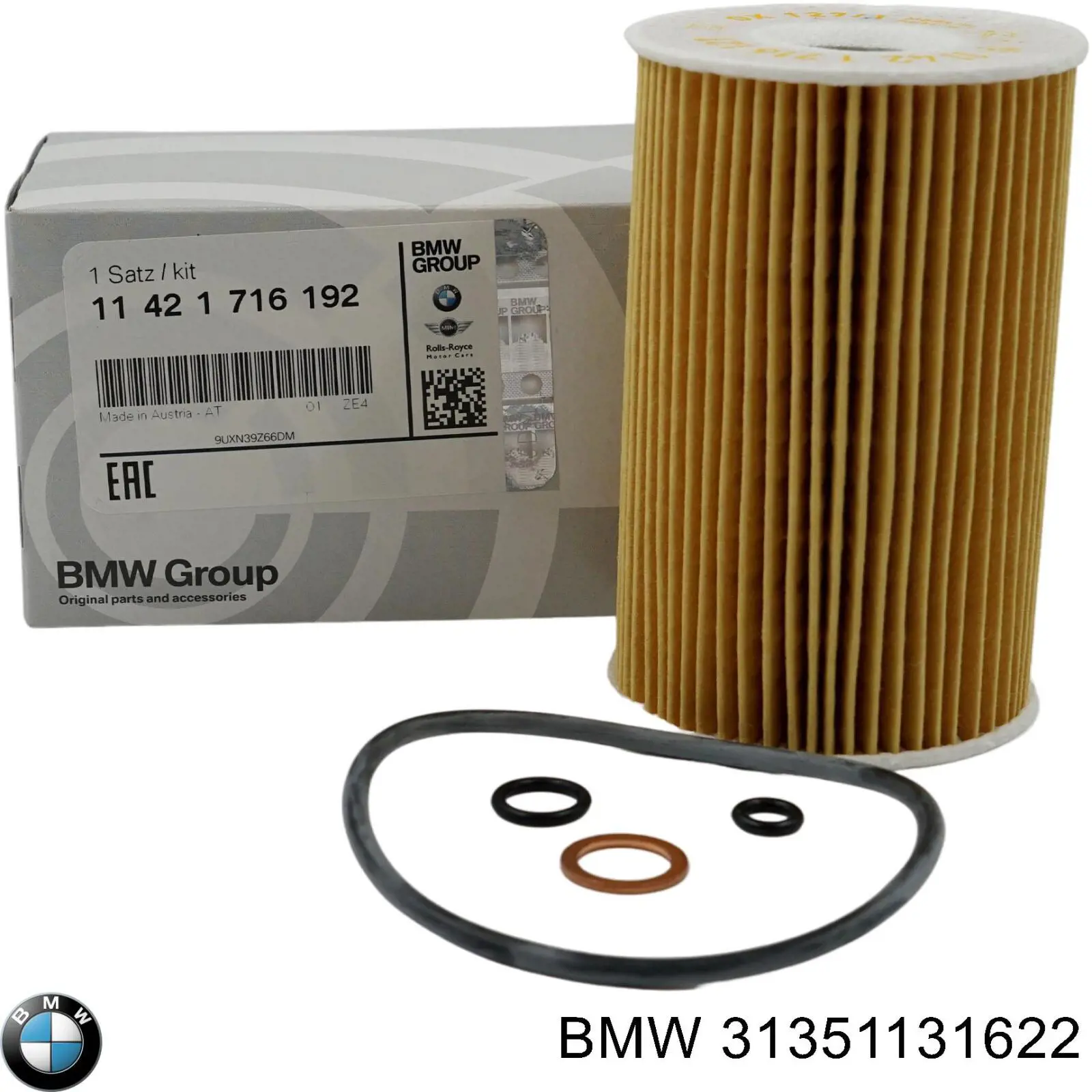 Хомут крепления втулки стабилизатора переднего 31351131622 BMW