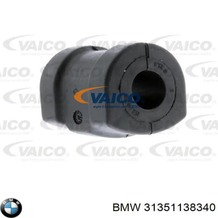 Втулка переднего стабилизатора BMW 31351138340 цена, от 5.67 USD