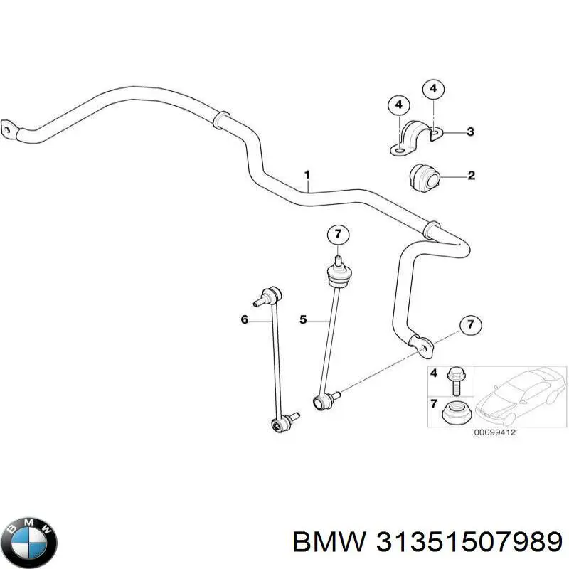 Стойка стабилизатора переднего BMW 31351507989