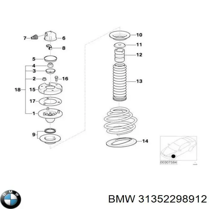 Опора амортизатора переднего 31352298912 BMW