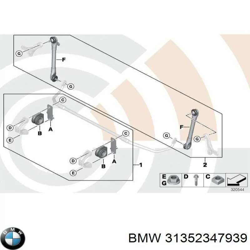 Ремкомплект стабилизатора переднего BMW 31352347939