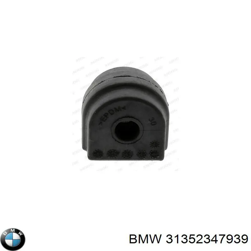 Купить 31352347939 BMW Ремкомплект переднего стабилизатора