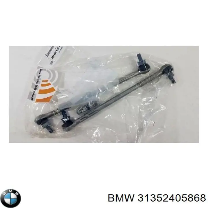 31352405868 BMW 