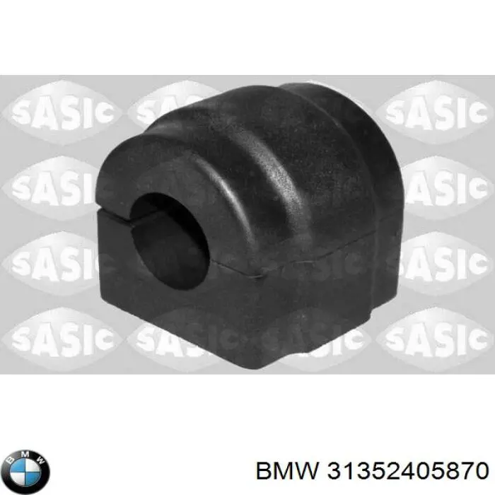 Купить 31352405870 BMW 