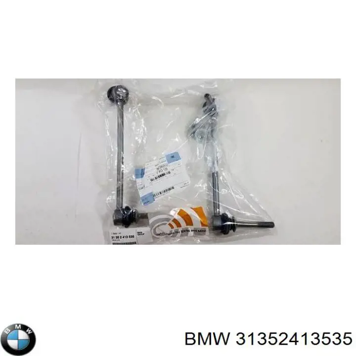 Втулка переднего стабилизатора BMW 31352413535 цена, от 19.75 USD