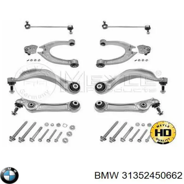 Купить 31352450662 BMW 