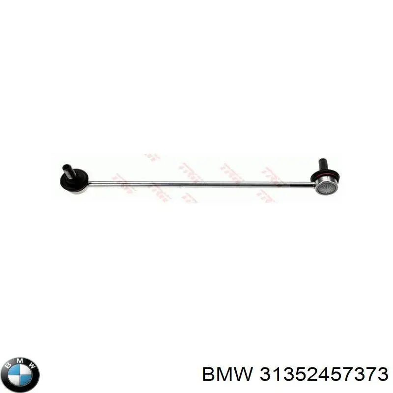  BMW 31352457373 цена, от 124.92 USD