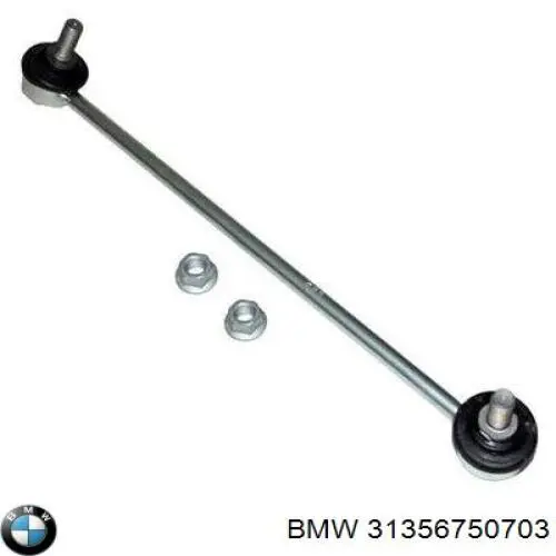Купить 31356750703 BMW Солдатик стабилизатора, переднего, левый