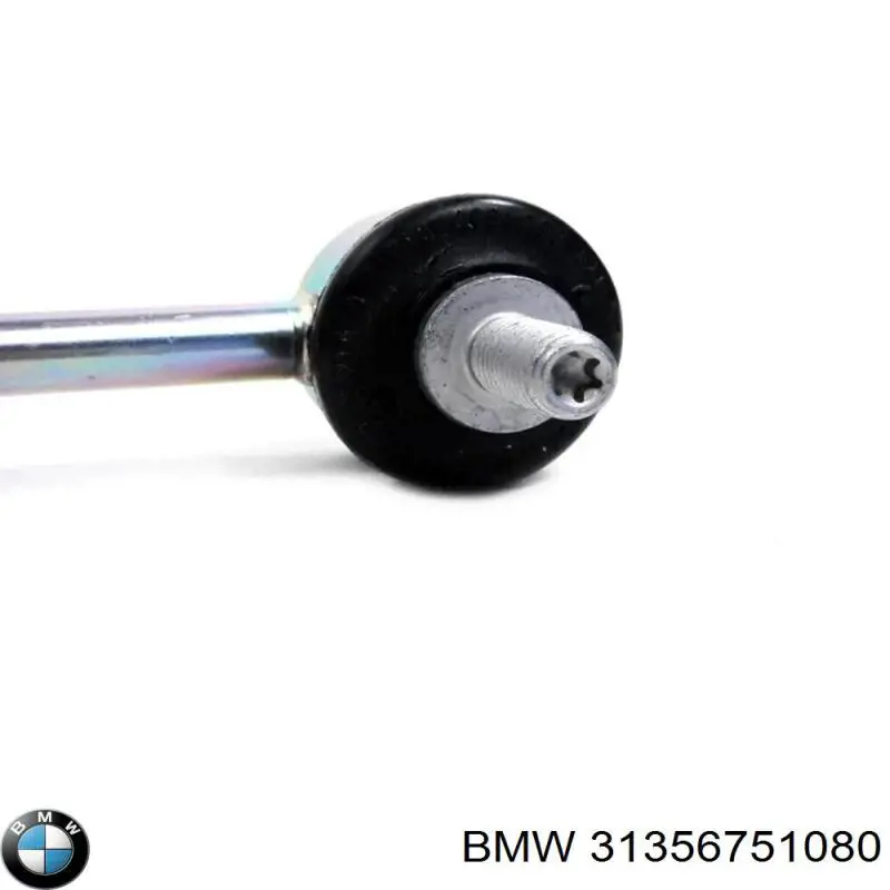Купить 31356751080 BMW Солдатик стабилизатора, переднего, правый
