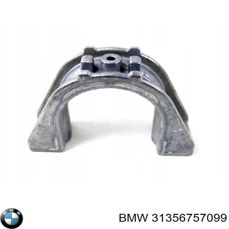 Хомут крепления втулки стабилизатора переднего на BMW 5 (E61) купить.