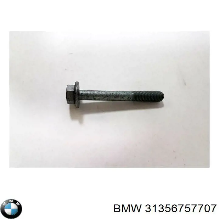 Купить 31356757707 BMW 