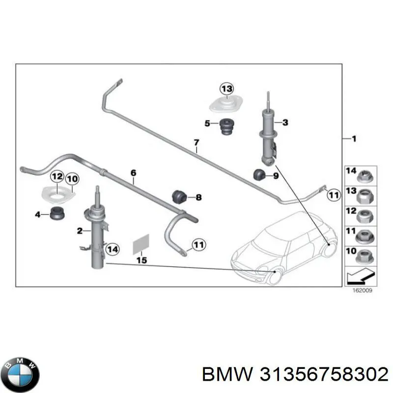 31356758302 BMW втулка стабилизатора переднего