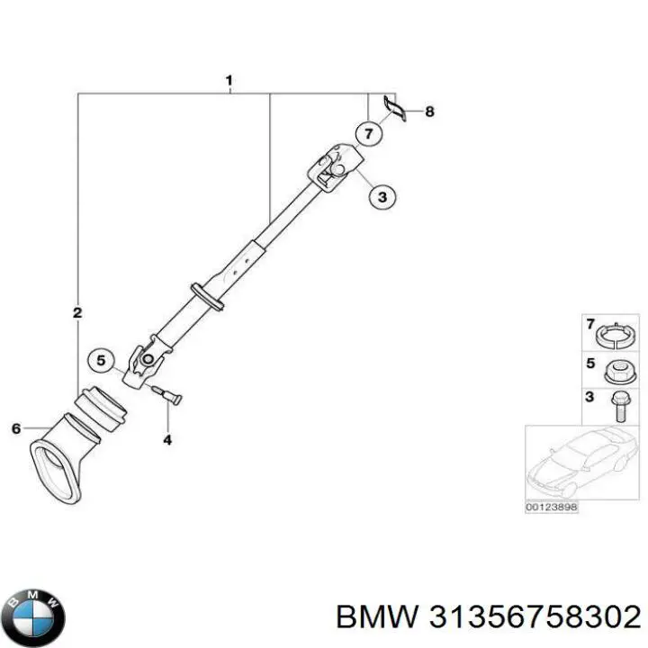 Втулка переднего стабилизатора BMW 31356758302 цена, от 2.94 USD