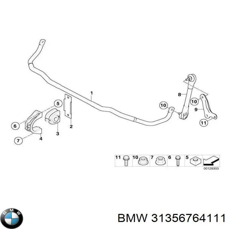 Купить 31356764111 BMW Задний стабилизатор поперечной устойчивости