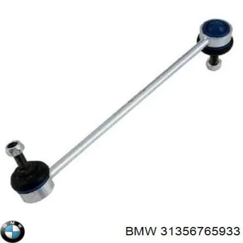 Стойка переднего стабилизатора левая 31356765933 BMW