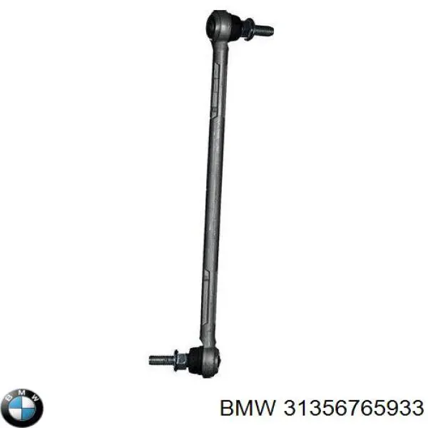 Стойка стабилизатора, переднего, левая BMW 31356765933