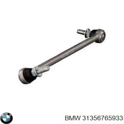 Линк стабилизатора, переднего, левый BMW 31356765933 цена, от 14.78 USD