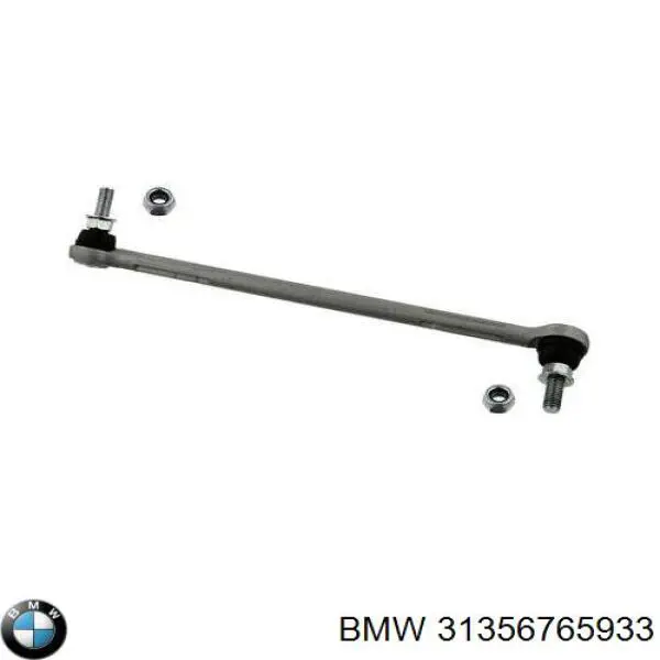 Купить 31356765933 BMW Солдатик стабилизатора, переднего, левый