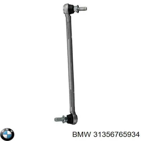 Стойка стабилизатора, переднего, правая BMW 31356765934