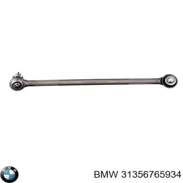 31356765934 BMW Тяжка стабилизатора, переднего, правая