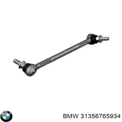 Линк стабилизатора, переднего, правый BMW 31356765934 цена, от 12.70 USD