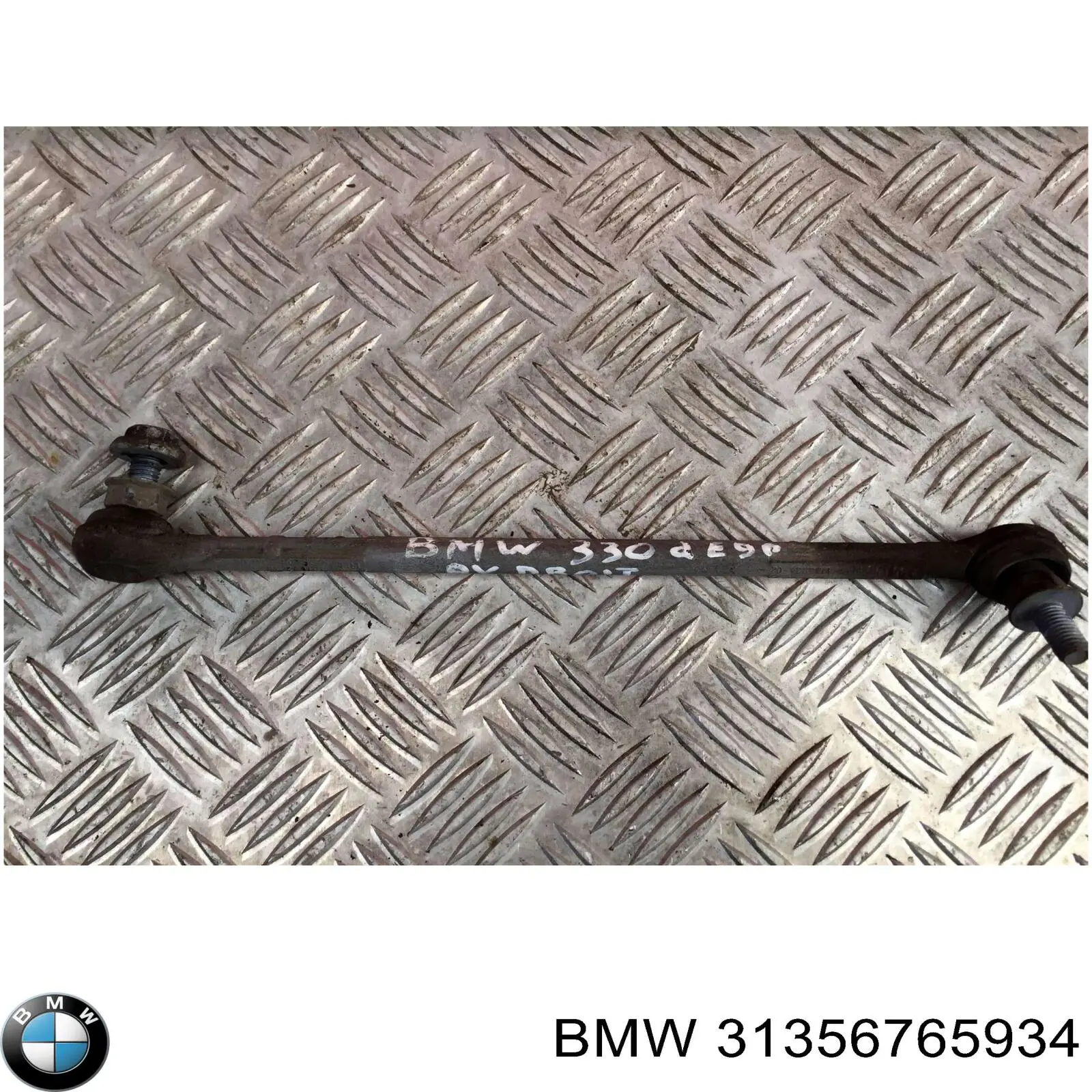 Купить 31356765934 BMW Солдатик стабилизатора, переднего, правый