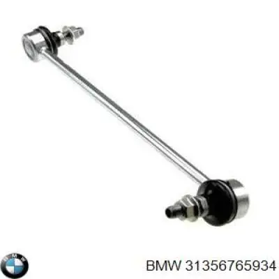 Купить 31356765934 BMW Солдатик стабилизатора, переднего, правый