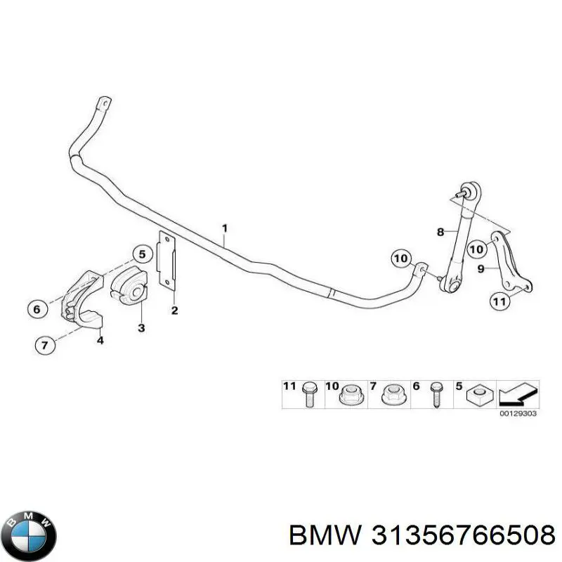 Стабилизатор задний 31356766508 BMW