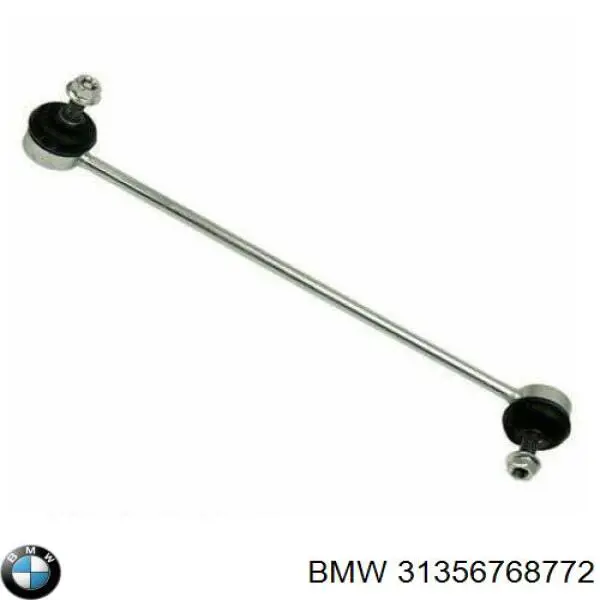 Стойка стабилизатора переднего правая BMW 31356768772