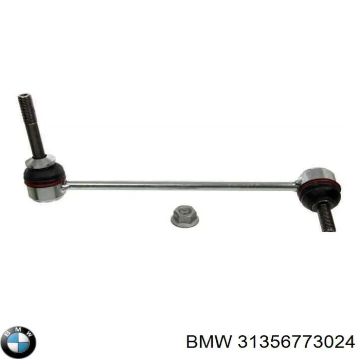 31356773024 BMW стойка стабилизатора переднего правая