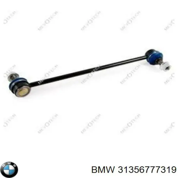 Тяга переднего стабилизатора BMW 31356777319 цена, от 12.53 USD