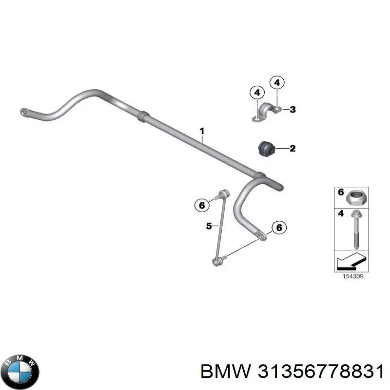 Стойка стабилизатора переднего BMW 31356778831