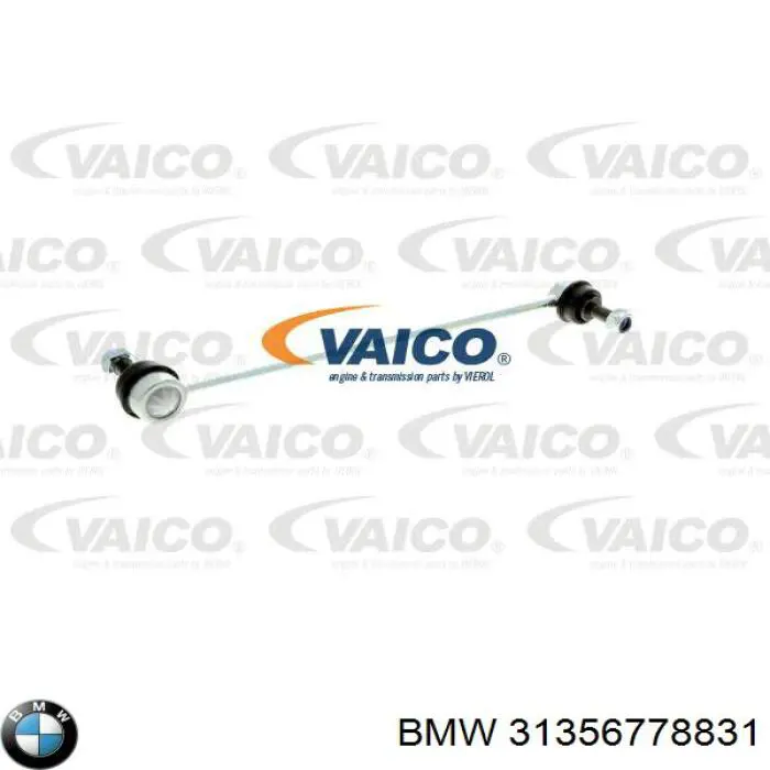 Тяга переднего стабилизатора BMW 31356778831 цена, от 12.55 USD