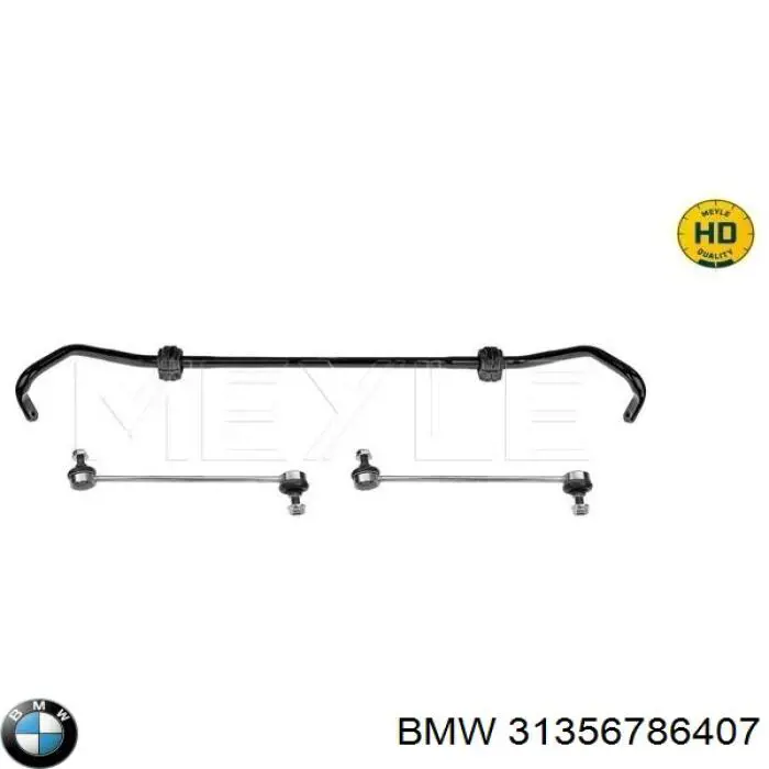 Стабилизатор передний XX31356786407 Market (OEM)