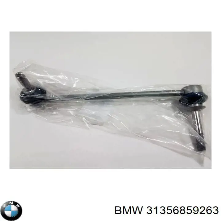 Хомут крепления втулки стабилизатора переднего BMW 31356859263 цена, от 10.77 USD
