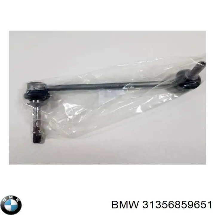 Стойка переднего стабилизатора левая 31356859651 BMW