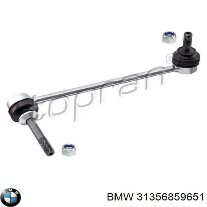 Стойка стабилизатора, переднего, левая BMW 31356859651
