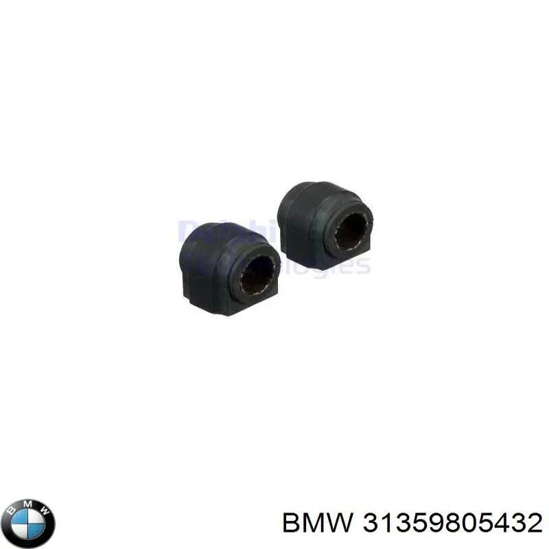 Втулка переднего стабилизатора BMW 31359805432 цена, от 5.28 USD